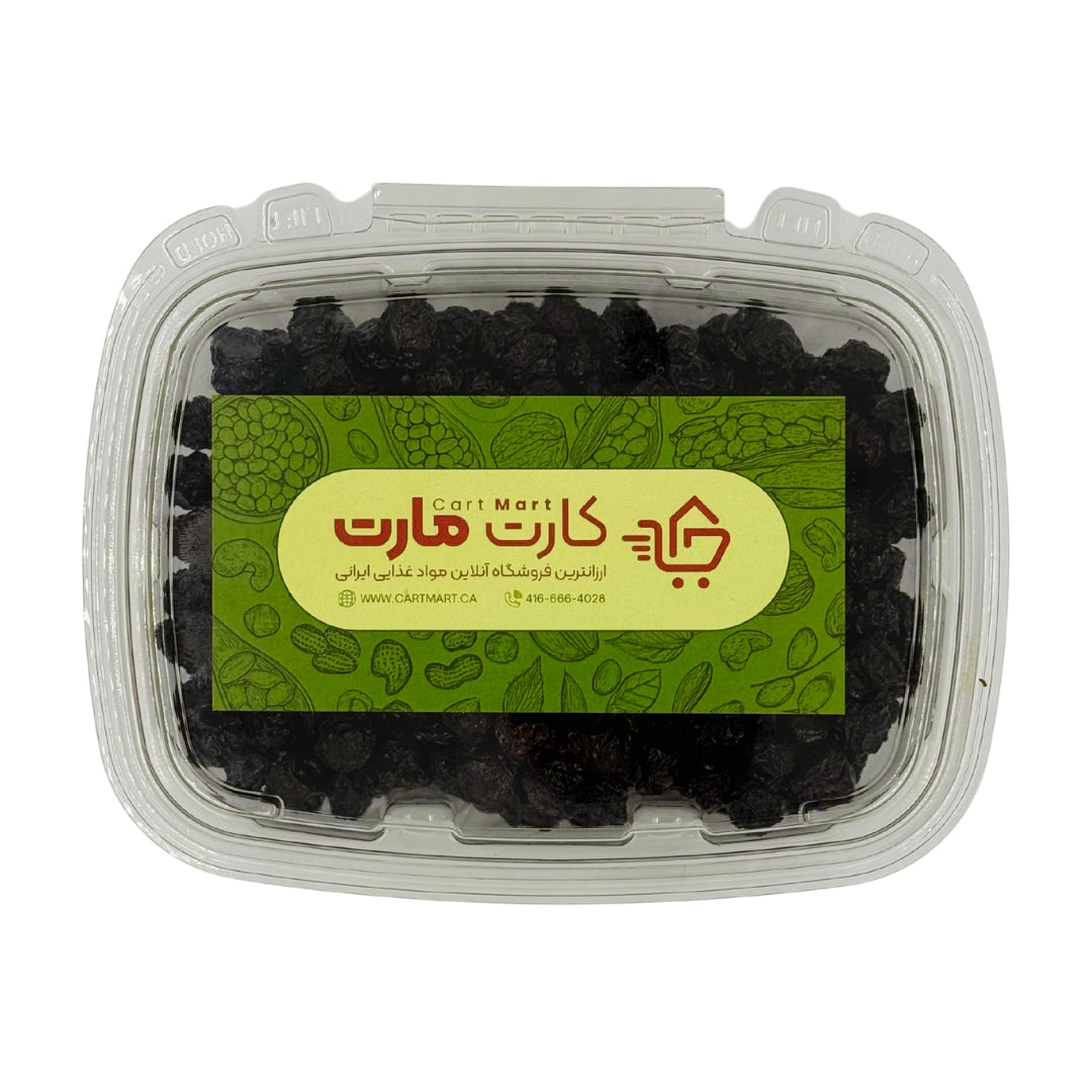 CartMart | Dried Sour Cherry (450 gr)